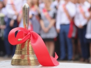 24 мая во всех школах Липецкой области пройдут последние звонки